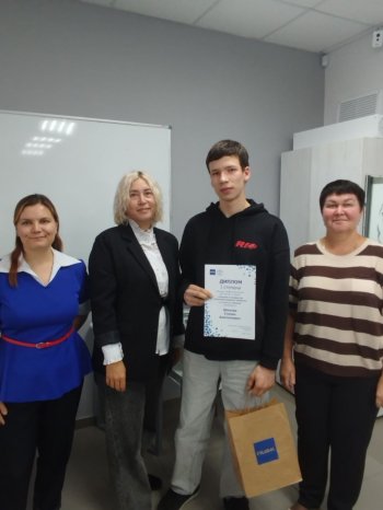 НАГРАЖДЕНИЕ ПЦБК