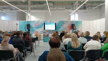 «Здравоохранение Прикамья»