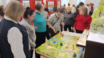 «Легенды о Пере-Богатыре. История края в рисунках и играх»