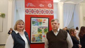 «Легенды о Пере-Богатыре. История края в рисунках и играх»