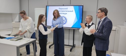 Обучение первой профессии