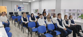 Обучение первой профессии