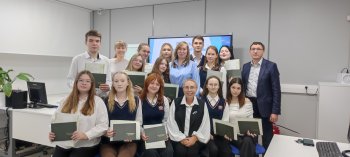 Обучение первой профессии