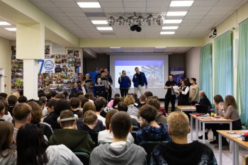 ДЕНЬ ТРУДОУСТРОЙСТВА