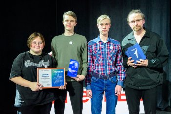 Творческая волна: финал и награды «Медиапрофориентации»