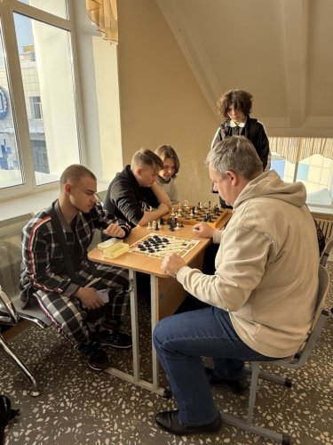 Международный день без Интернета