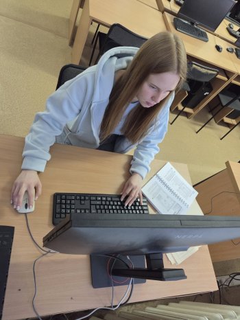 Профессионалы: Подготовка - Интернет-маркетинг