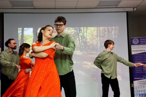 Профессионалы: Торжественное открытие Регионального этапа Чемпионата