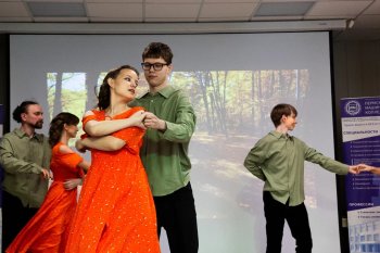 Профессионалы: Торжественное открытие Регионального этапа Чемпионата