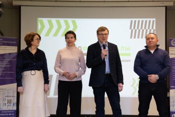 Профессионалы: Торжественное открытие Регионального этапа Чемпионата