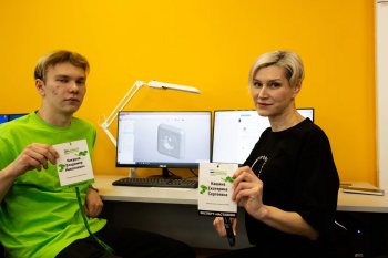 Профессионалы: Торжественное открытие Регионального этапа Чемпионата