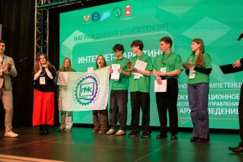 Профессионалы: Закрытие Чемпионата