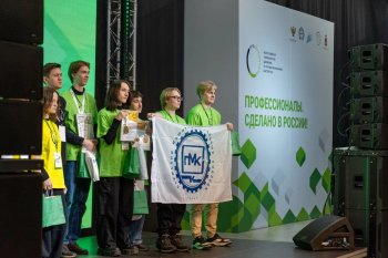 Профессионалы: Закрытие Чемпионата