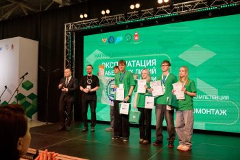 Профессионалы: Закрытие Чемпионата