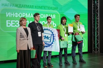 Профессионалы: Закрытие Чемпионата