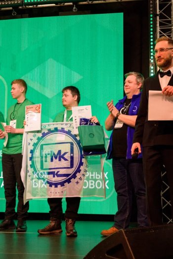 Профессионалы: Закрытие Чемпионата