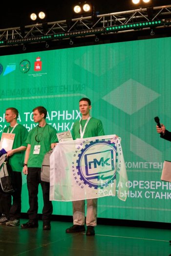 Профессионалы: Закрытие Чемпионата