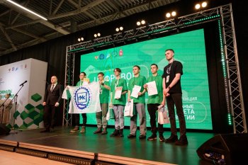 Профессионалы: Закрытие Чемпионата