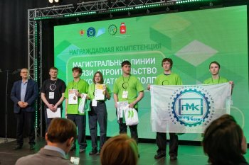 Профессионалы: Закрытие Чемпионата