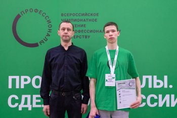 Профессионалы: Закрытие Чемпионата