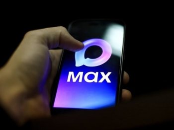 Канал ПМК в MAX!