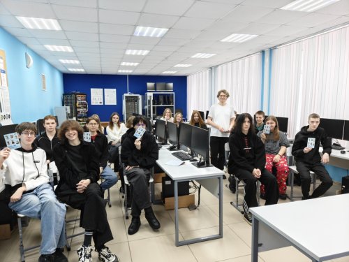 «Безопасность детства»