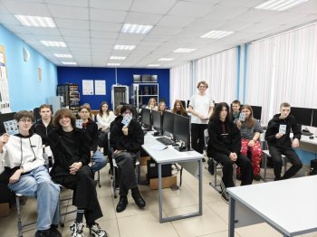 «Безопасность детства»