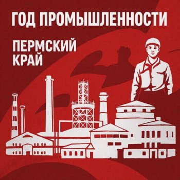 Итоги краевой олимпиады по информатике