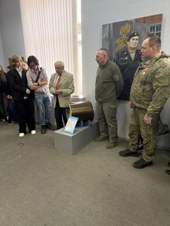 «Наука, искусство и производство: стираем границы»