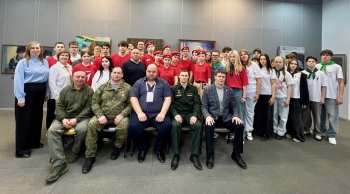 «Наука, искусство и производство: стираем границы»