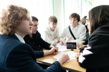 «Мозгоштурм»