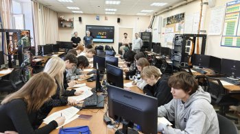 Демоэкзамен ССА