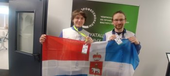 ПРОФЕССИОНАЛЫ: Эксплуатация кабельных линий электропередачи