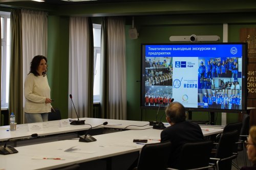 IT-образование