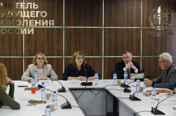 IT-образование