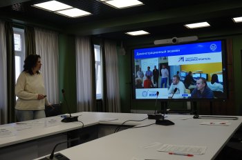 IT-образование