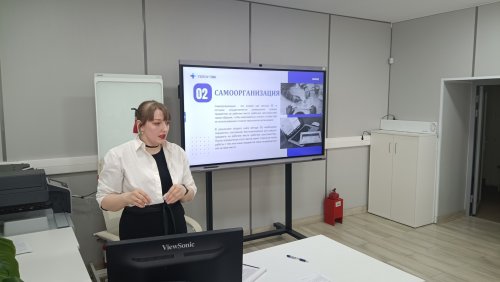 Заседание краевой секции преподавателей учебной дисциплины «Математика»