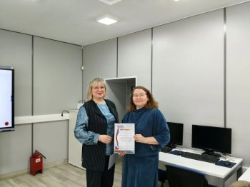 Заседание краевой секции преподавателей учебной дисциплины «Математика»