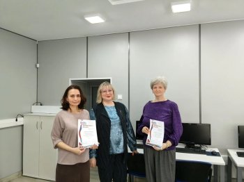 региональная олимпиада Пермского края по математике