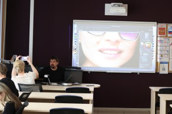 Презентация «АКВИС Лаб»