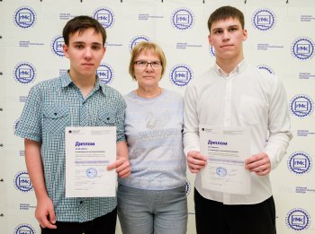 Региональная олимпиада по материаловедению