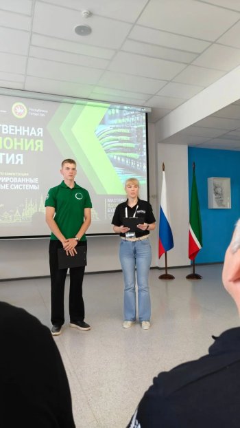 ИМЭЧ 'Профессионалы- 2026' завершился!