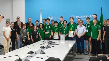 ИМЭЧ 'Профессионалы- 2026' завершился!