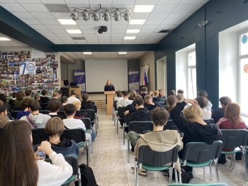 Встреча с оперуполномоченным ОКОН
