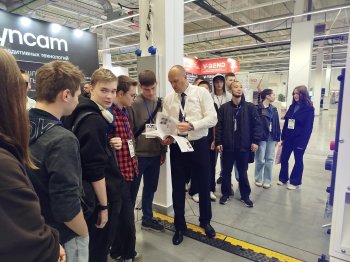 «Металлообработка, Металлургия»