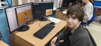 Профпробы для школьников