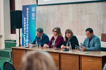 Обучение по программе «Управление воспитательным процессом в ОО»