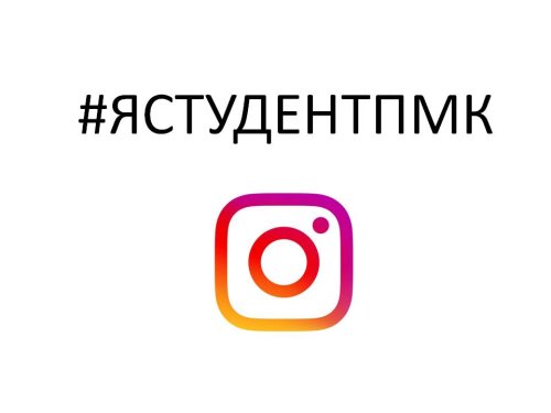 Конкурс творческих фотографий