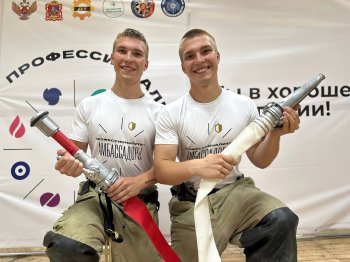 Единый день открытых дверей